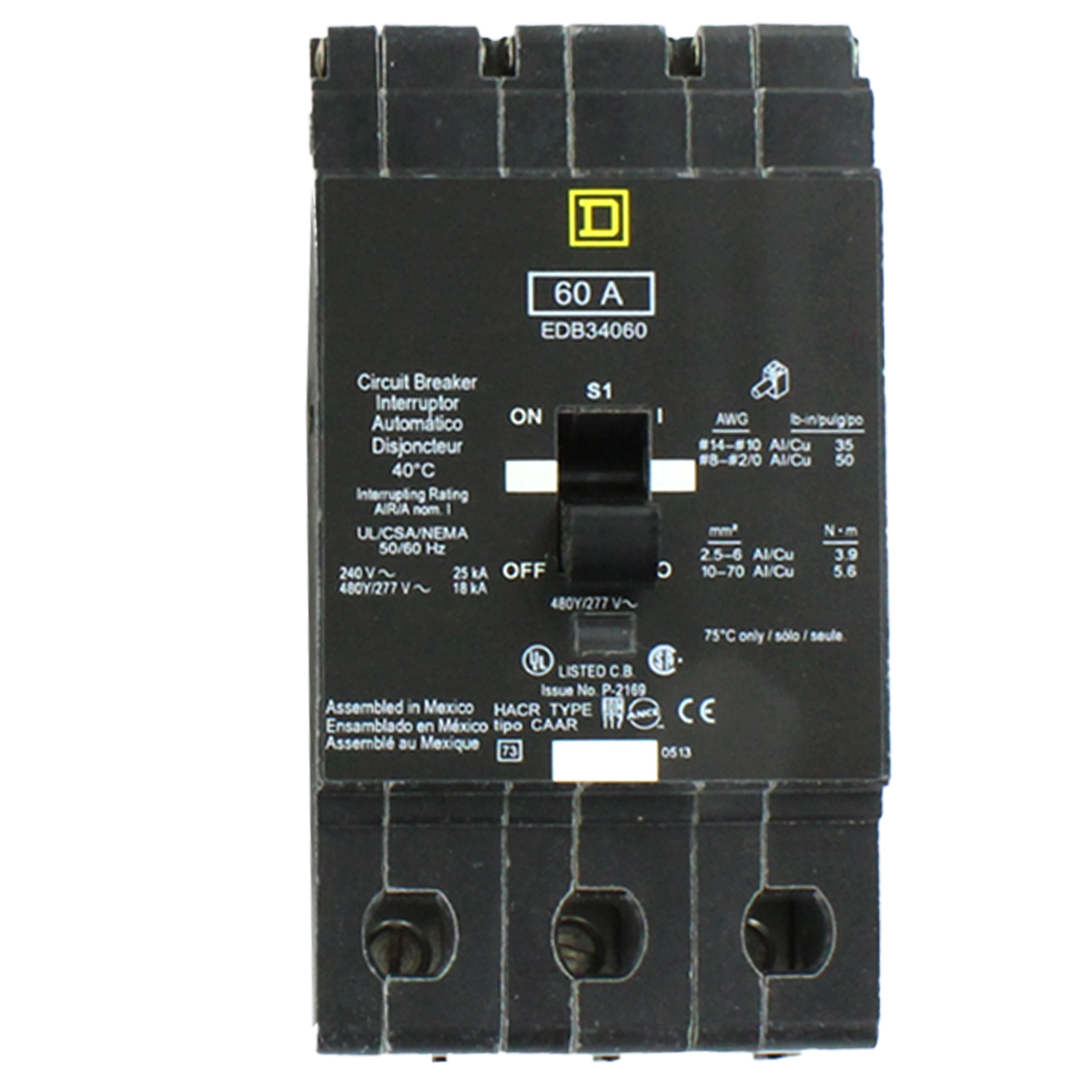 Product Image here alt name