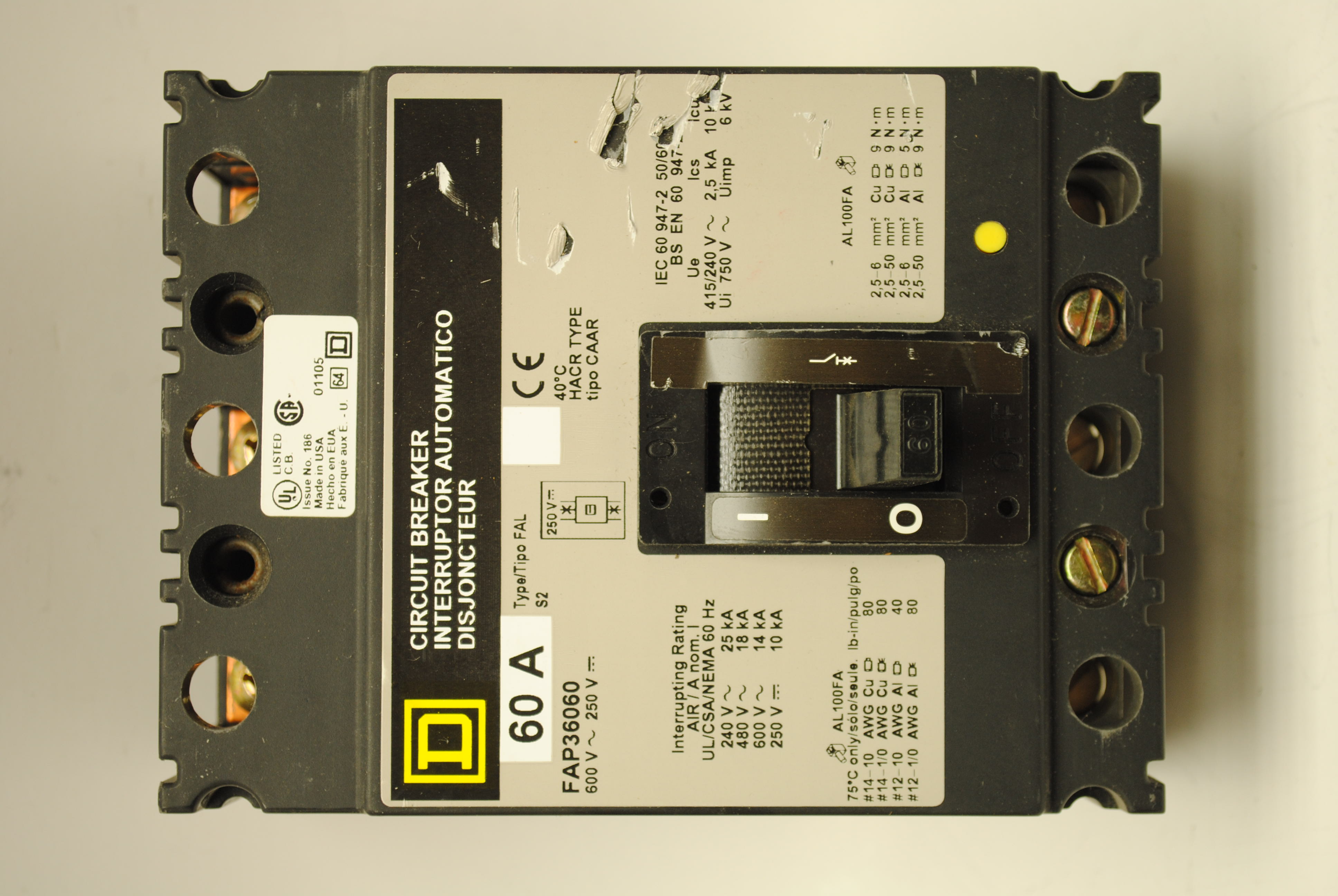 Product Image here alt name