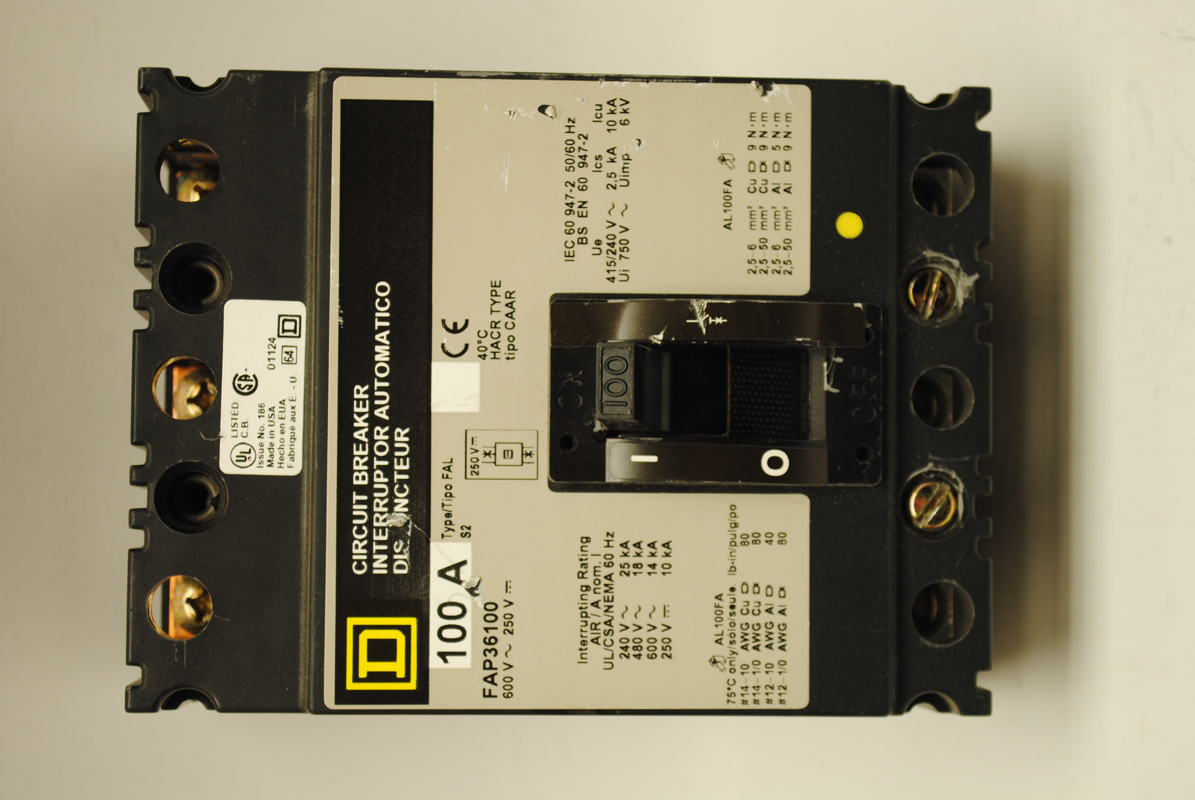 Product Image here alt name