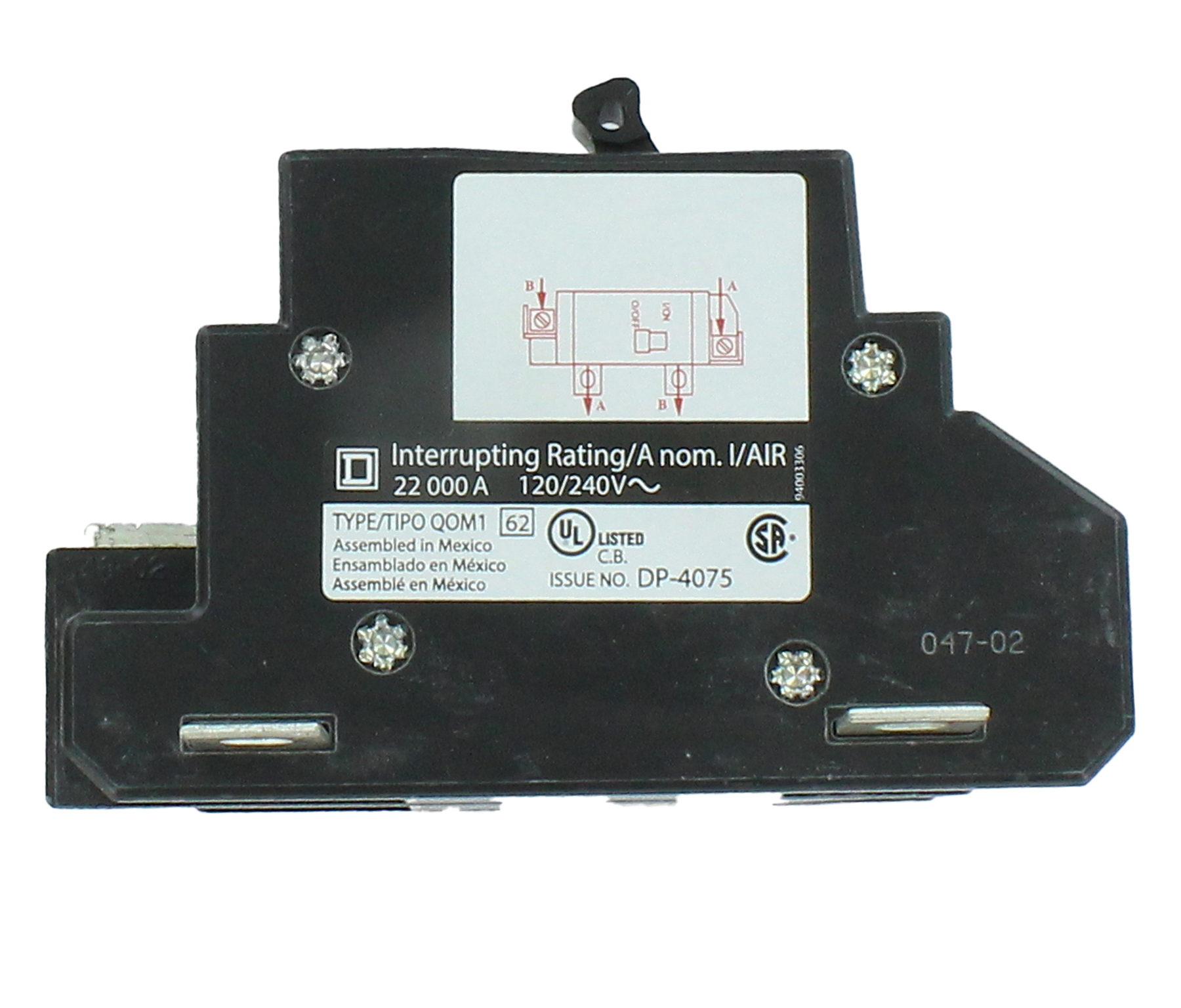 Product Image here alt name