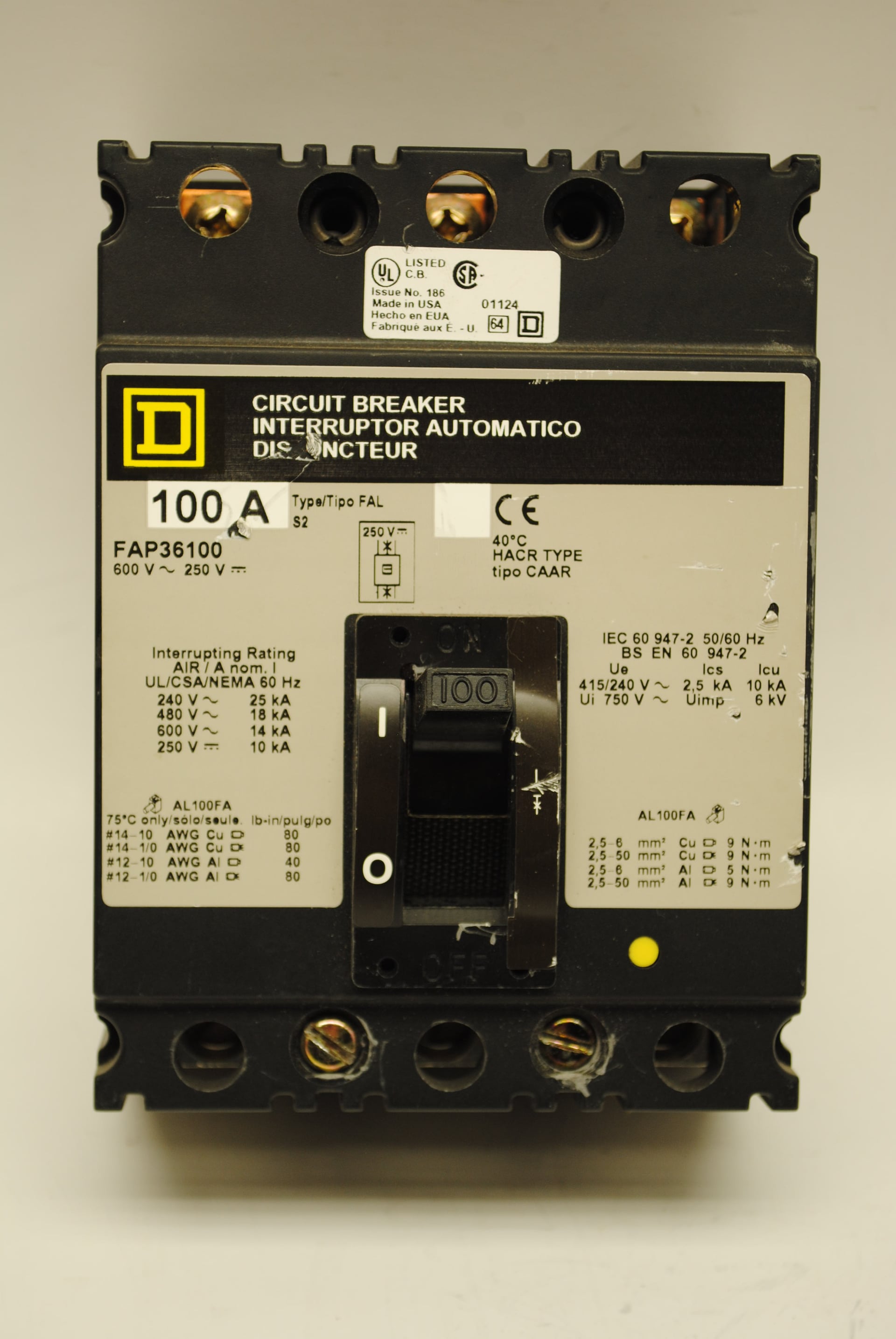 Product Image here alt name