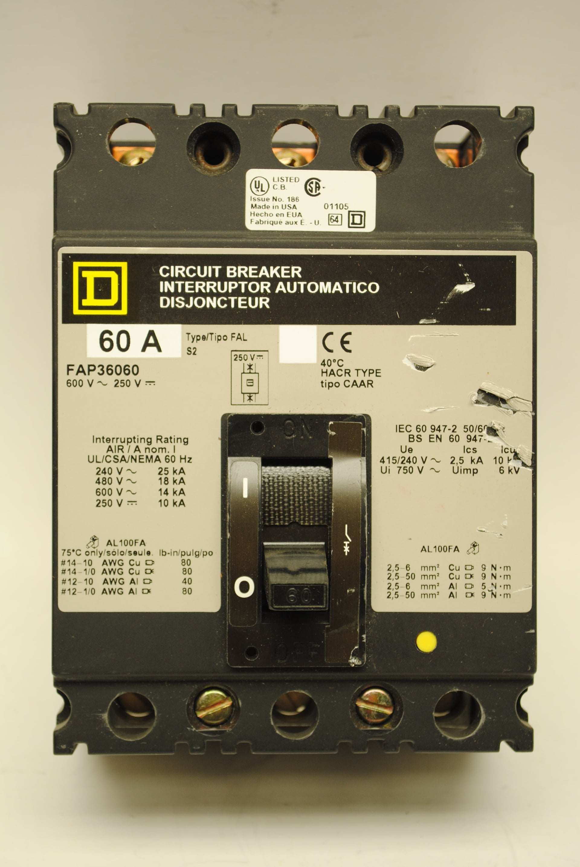 Product Image here alt name