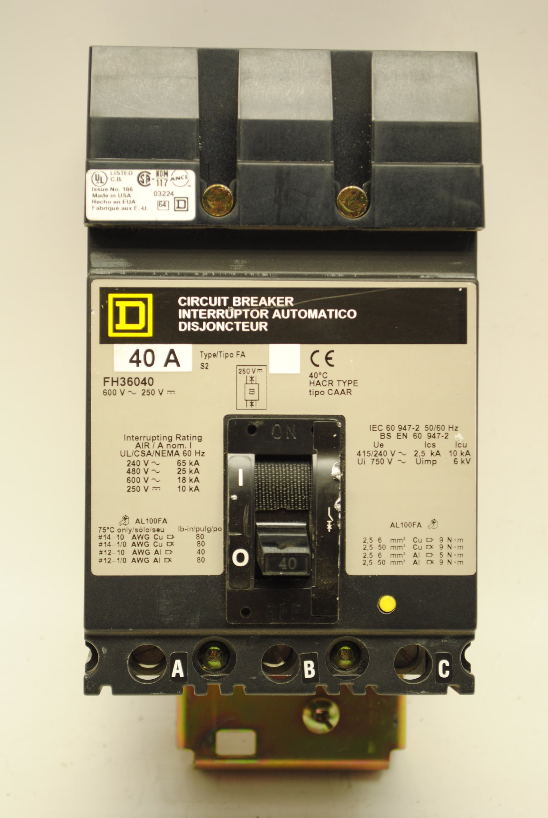 Product Image here alt name