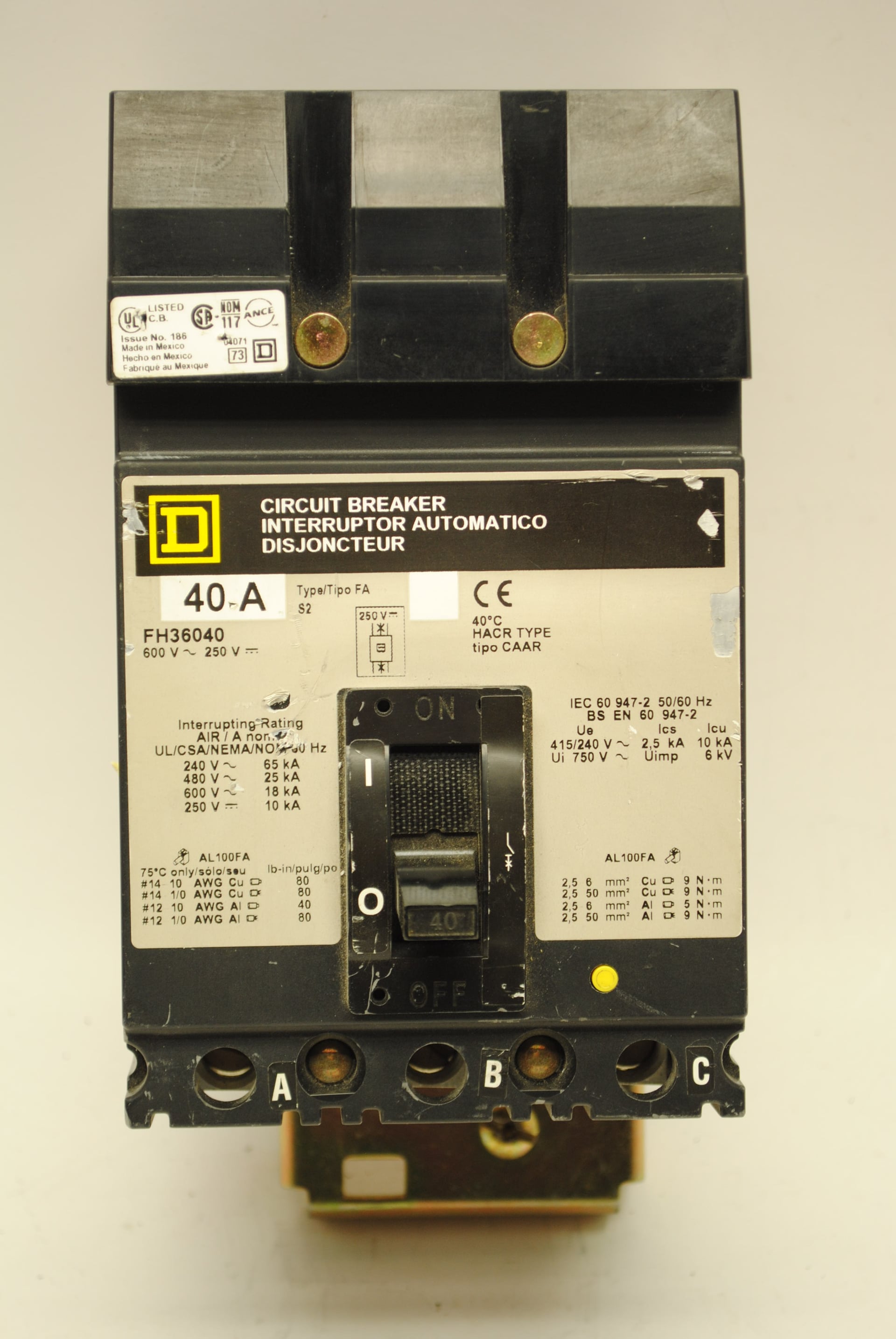 Product Image here alt name